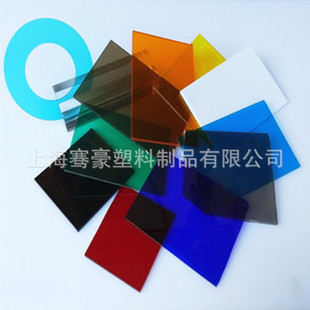 聚碳酸酯彩色pc板绿色红色烟灰色黄色橘黄色半透明实心pc耐力板材