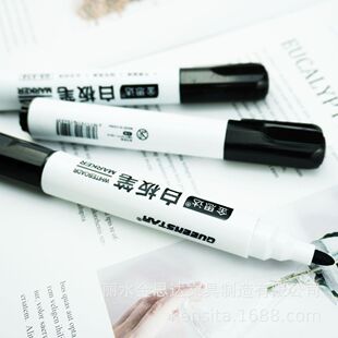 可擦笔批发白板笔黑板笔大容量白板笔油性大头笔办公教师用粗彩色