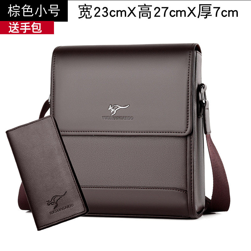 男背包休闲挎包商务单肩多功能牛皮斜挎包小包包2020新款真皮新款