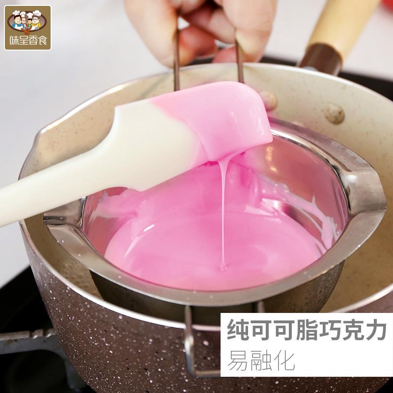 千言万语巧克力彩色巧克力砖100g纯可可脂巧克力淋面diy烘