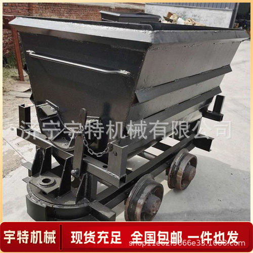 热销底卸式自卸矿用渣土运输车大容积单侧曲轨矿车装载设备