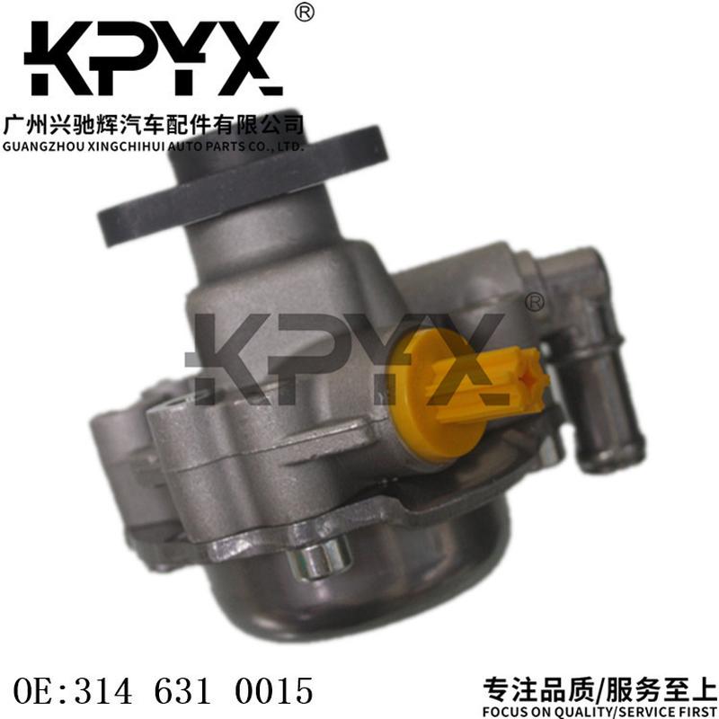 适用宝马3系E46方向机助力泵转向辅助泵转向助力泵OE:32416750423