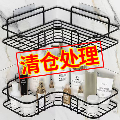 免打孔卫生间置物架墙上浴室三角架洗浴间厕所壁挂式厨房收纳架子