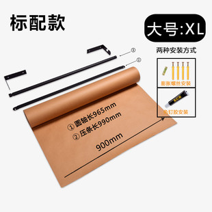 璎桓ins国外墙面卷纸牛皮纸卷筒墙面儿童画板咖啡店壁挂菜单画架