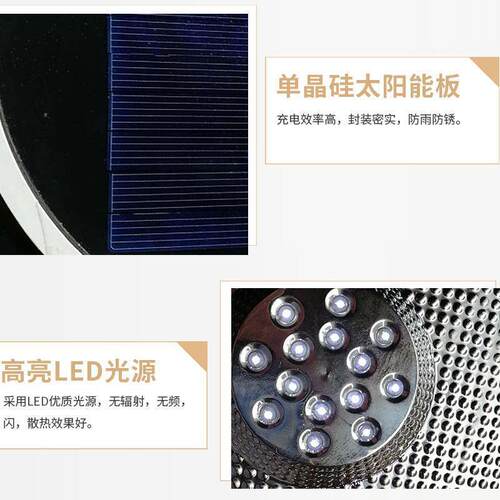 户外花园灯草地灯路灯小区别墅防水景观超亮庭院灯太阳能灯草坪灯