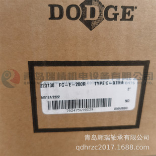 E圆形带座轴承单元 200R 023130FC