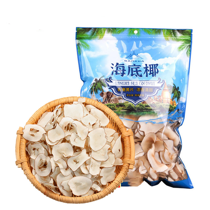 新日期甄选 海底椰片新鲜根浓香搭配灯芯草无花果竹蔗茅煲汤料雪