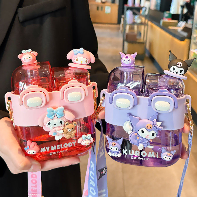 库洛米儿童水杯女孩吸管夏季学生上学专用分仓双饮杯新款2025水壶,餐饮具,随手杯,淘宝优惠券,粉丝福利购,淘宝优惠卷