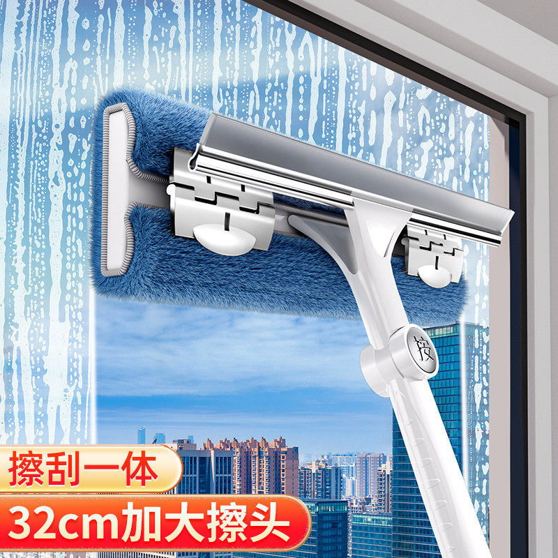 擦玻璃神器家庭用高层窗户刮水双面洗清洁打扫搞卫生开荒保风之禾