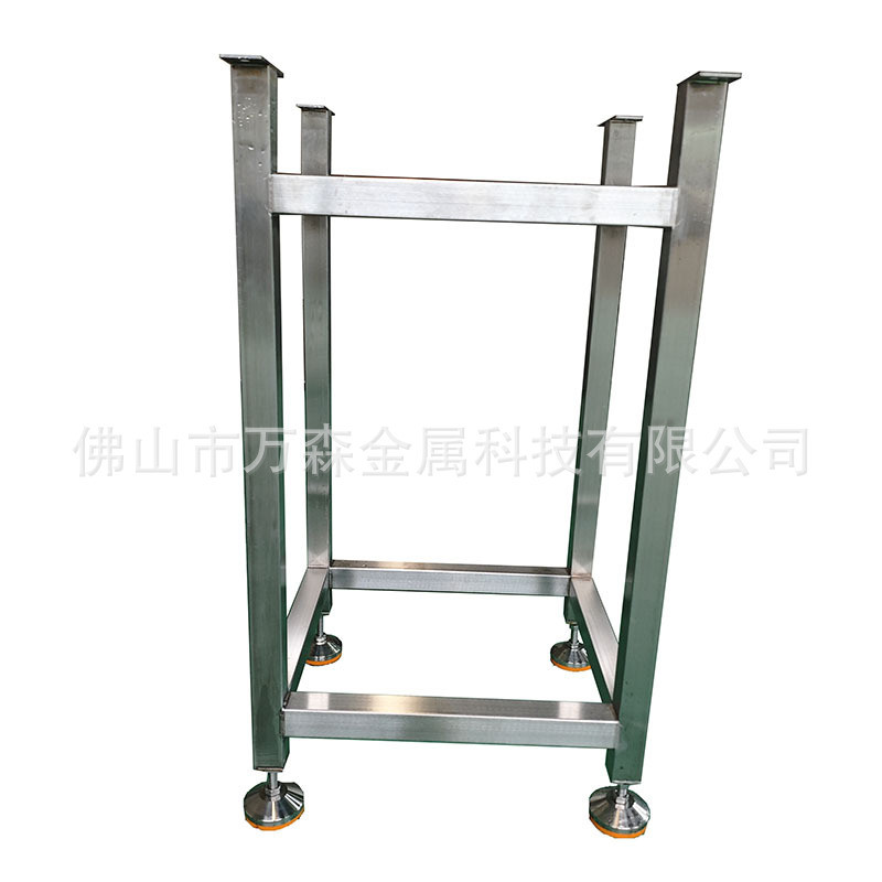 304不锈钢机架焊接加工钣金机架焊接件方通机架底座支撑架设备
