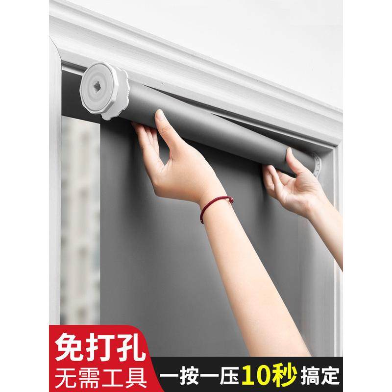 伸缩卷帘窗帘免打孔卫生间厨房浴室厕所全遮光防水卷拉式办公室