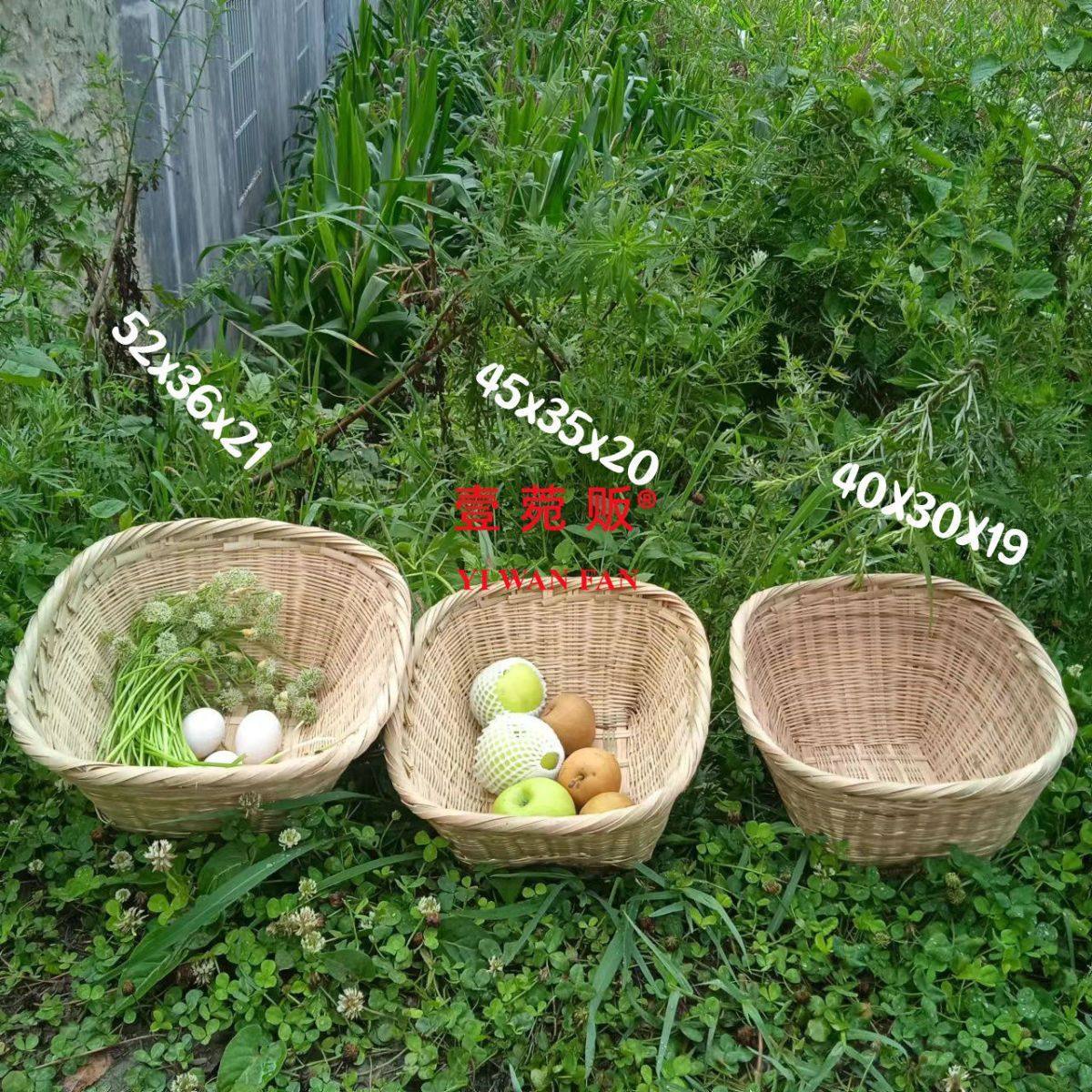 竹编制品装鸡蛋筐竹筐水果篮竹篮收纳篮超市展示竹编筐篮竹箩竹篓,收纳整理,橱柜收纳筐,淘宝优惠券,粉丝福利购,淘宝优惠卷