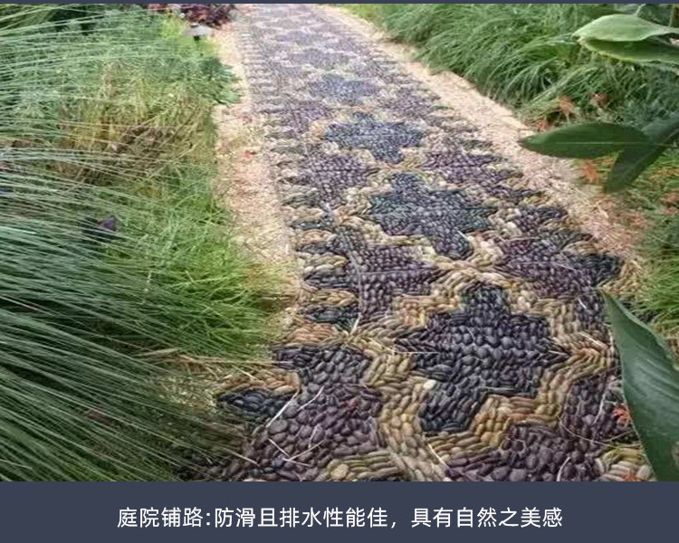 Крупнозернистый песок 精抛鹅卵石工程铺路庭院铺地园林造景鱼缸花盆水培装饰原石雨花石 Крупнозернистый песок 精抛鹅卵石工程铺路庭院铺地园林造景鱼缸花盆水培装饰原石雨花石