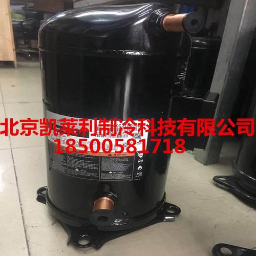 热销zp154kqe-tfd-405vp154kse-tfp-522谷轮tfdzp154kqe-压缩机-5