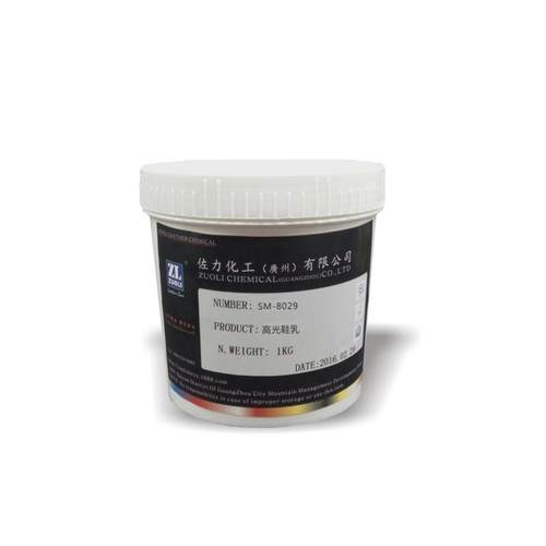 高光鞋乳 擦鞋护理补色膏一擦即亮蜡感强皮具箱包修保养鞋油批发