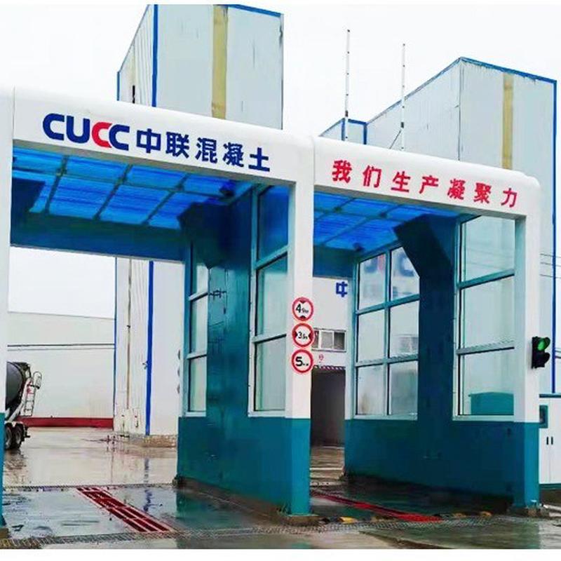 热销龙门洗车机煤场\矿区\工程大型洗车设备全自动龙门洗车机