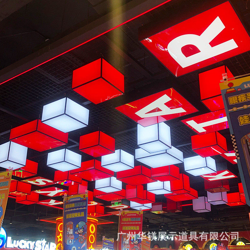 亚克力发光灯箱广告牌双面立体彩色半透灯管挂墙户外招牌门头设计