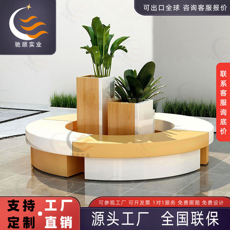 玻璃钢座椅广场小区休息圆形凳幼儿园撞色椅公园椅户外室外园林,商业/办公家具,排椅系列,淘宝优惠券,粉丝福利购,淘宝优惠卷