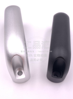 螺钉安装型铝制明装品拉手铝合金椭圆型把手PHESA-L100/-L132柜门
