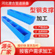 400x400型钢支撑建筑施工支护梁基坑支撑h型钢桁架式 支撑可调节
