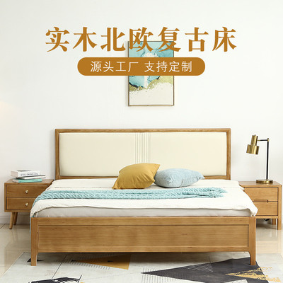 新中式实木床现代简约家用主卧双人大床樱桃木床1.8米卧室家具床