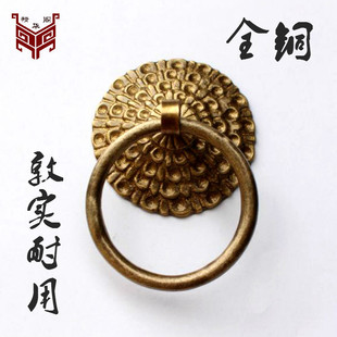 中式仿古纯铜家具抽屉柜门环铜拉手铜圆环铜环窗扇门古铜老式把手