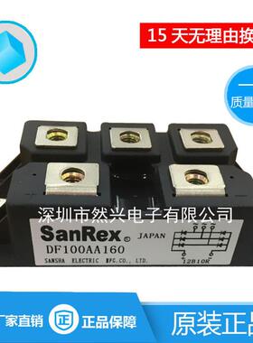 热销MG30V2YS40MG30V2Y