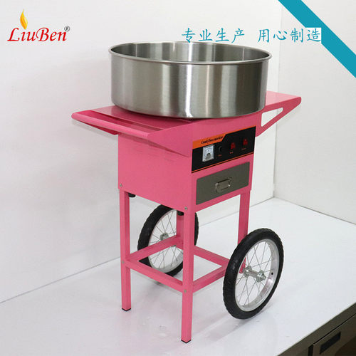 热销抽屉小食棉花糖机拉丝立式可做彩糖多花样商用流动棉花糖机器