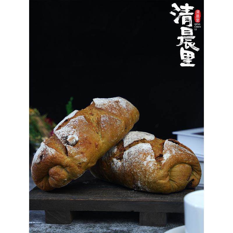 新货清晨里 全麦艾草桂圆硬欧面包欧式早主食代餐健身充饥饱腹速