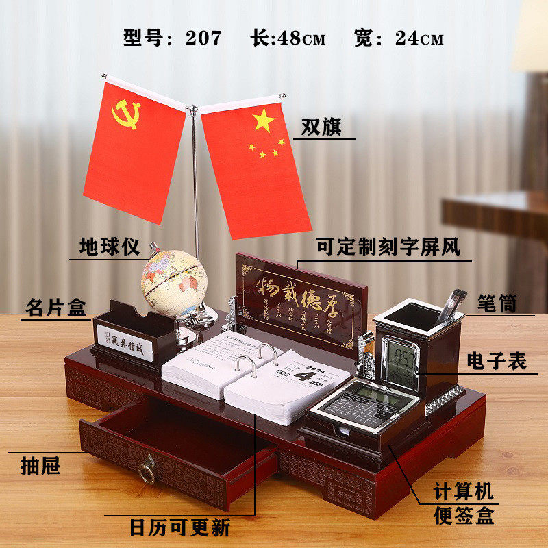 新款中式老板办公室桌面上装饰品摆件创意文台笔送人礼品高级实用
