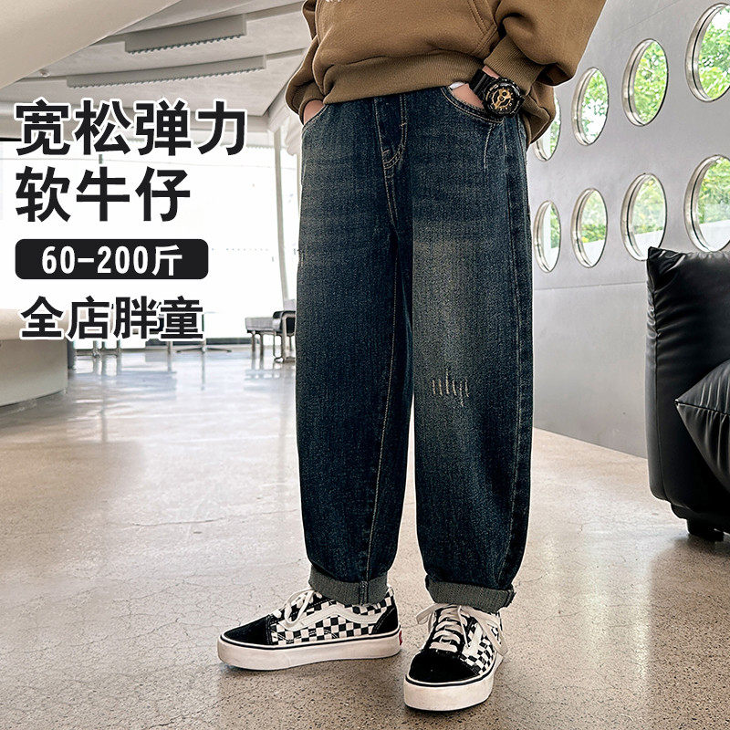 胖男童直筒裤春季大童加肥加大胖男孩大码胖童春装