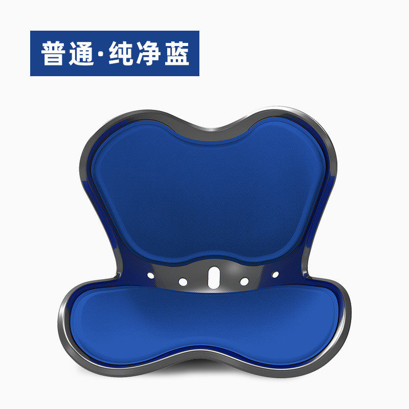 坐垫靠垫座垫办公室久坐一体护腰垫凳子椅子靠背腰靠宿舍座椅垫,居家布艺,椅垫,淘宝优惠券,粉丝福利购,淘宝优惠卷