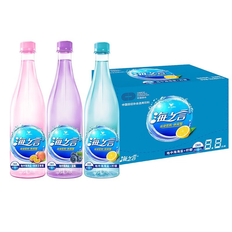 新货统一海之言柠檬味500ml*15果味饮料整箱海盐瓶补充电解质包邮