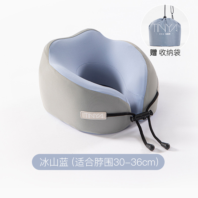 4ivo缇妮娅u型枕旅行办公室飞机高铁睡觉记忆棉颈枕便携式驾车护