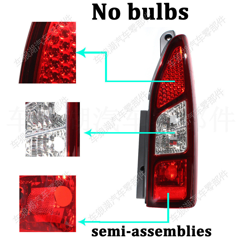 热销适用雪铁龙berlingo2008-2018后尾灯半汽车总成尾灯刹车信号