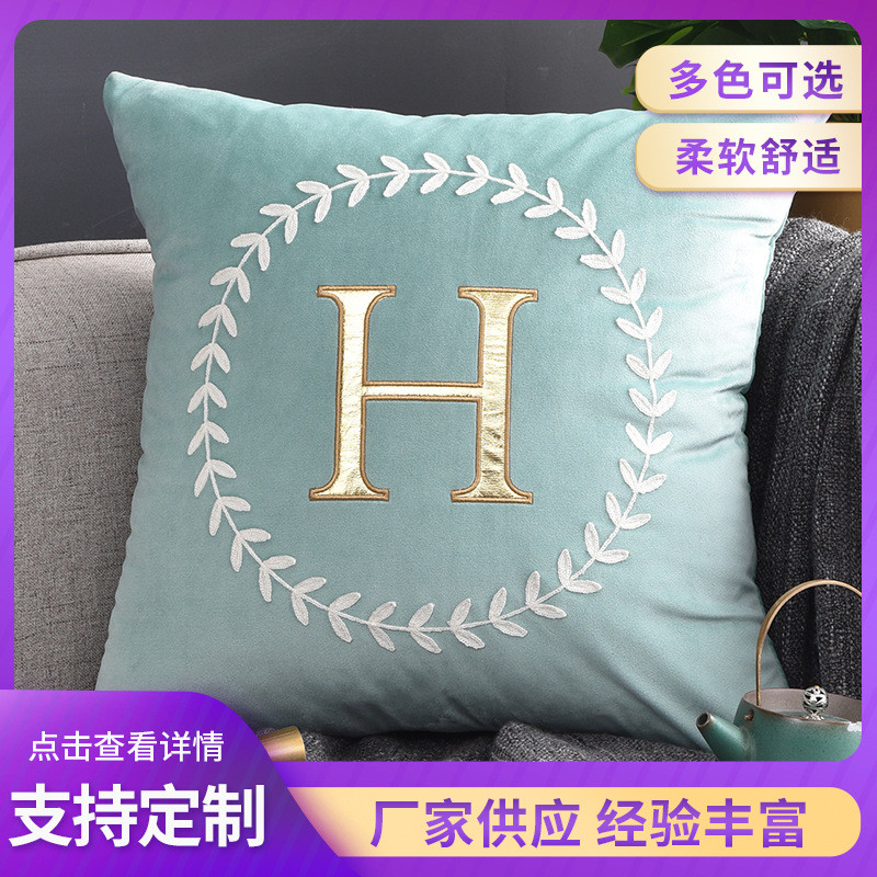 北欧风现代简约样板间酒店沙发抱枕客厅高档轻奢靠垫批发大靠枕套