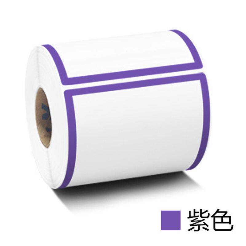 大号彩色不干胶标签纸自粘边框标签贴价签口取纸图书分类贴