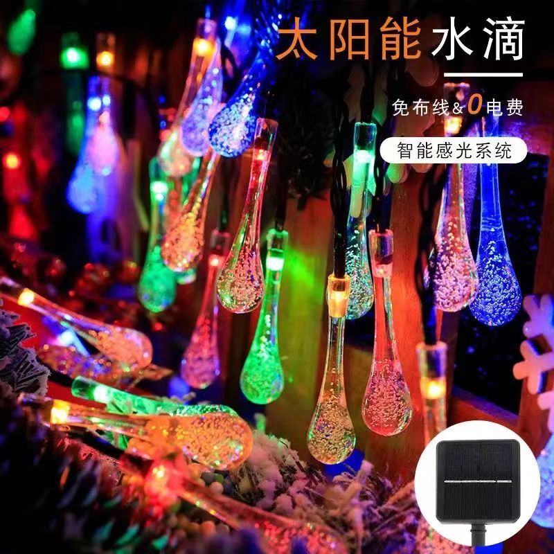 led太阳能水滴灯串小夜灯户外庭院装饰灯防水阳台景观春节氛新款