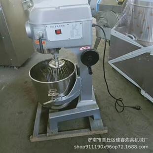 销售20搅拌机 商用不锈钢多功能搅拌机 搅拌鸡蛋机 和面机拌面机