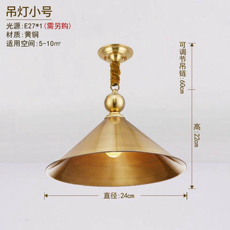 全铜欧式客厅吊灯创意咖啡吧台灯美式复古圆形铜灯过道灯餐吊别墅
