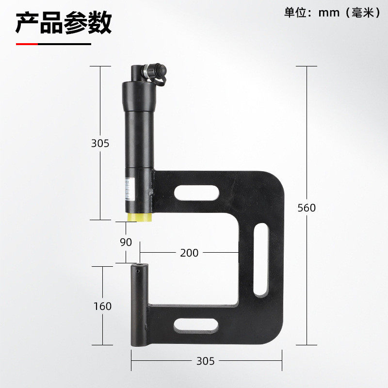 热销便携式C型钢铁板液压开孔器电动线槽长喉深桥架打孔机电箱免,五金/工具,水钻机,淘宝优惠券,粉丝福利购,淘宝优惠卷