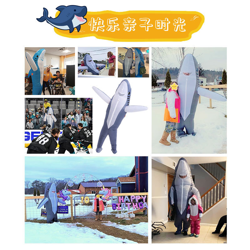 儿童节海豚卡通充气服装cosplay动物装扮演出服