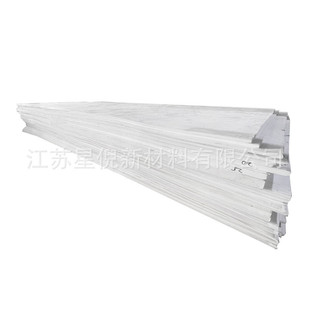 批发四压板模氟超长板多规格耐高温四氟板耐高温铁氟龙ptfe膨体板