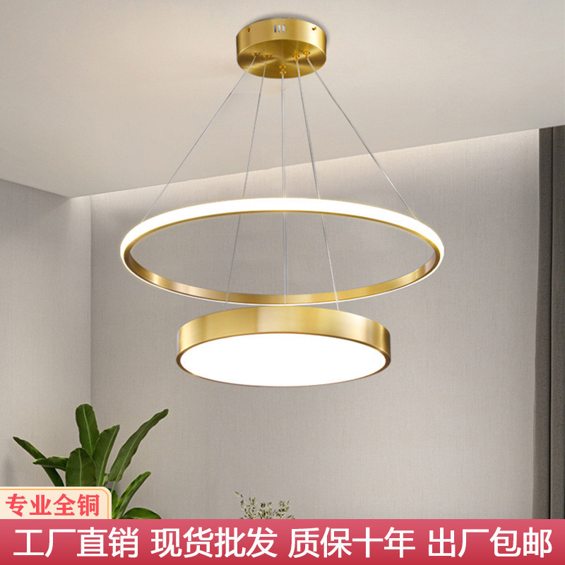 餐厅吊灯现代简约北欧轻奢创意客厅卧室led极简餐桌圆形全铜灯具