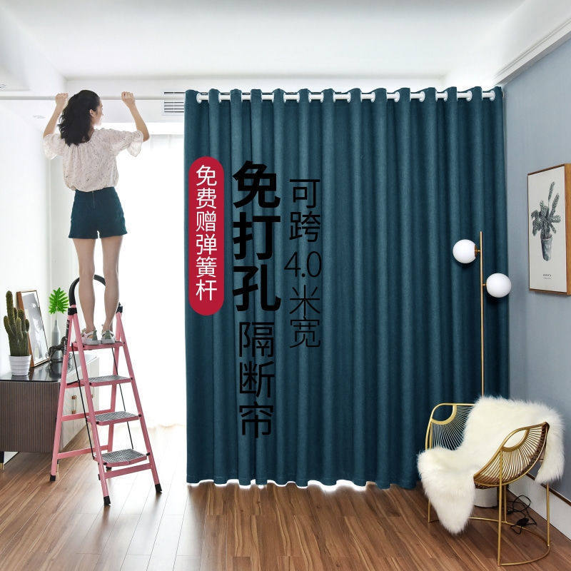 隔断帘门帘挡风空调房间免打孔卧室窗帘烟家用客厅厨房布帘子包邮