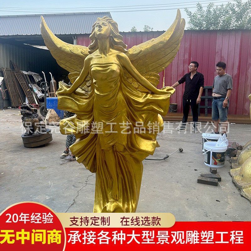 铸铜美人鱼雕塑1.7m米创意带翅膀得人物雕像纯铜贴金欧式天使铜像