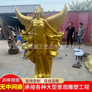 天使铜像 铸铜美人鱼雕塑1.7m米创意带翅膀得人物雕像纯铜贴金欧式