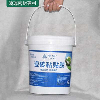批发15l凌宇瓷砖粘贴修补家用墙砖地瓷砖脱落空鼓胶粘贴剂背胶