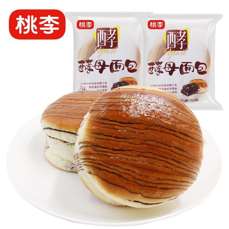 新货桃李酵母面包早餐零食蛋糕网红特产巧克力味糕点保质期45天厂