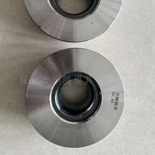 热销厂家供应拔管模具硬质合金冷拔丝模具液压冷拔模具钨钢拔管模